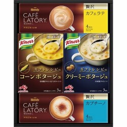 味の素 ギフトレシピ クノールスープ&コーヒーギフト