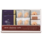 モンシャルールカフェ クッキーコーヒーセット